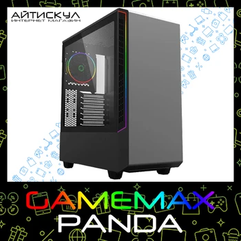

Case gamemax Mfg t802 panda, black, 2 * USB3.0; Zak. Glass, (without BP)