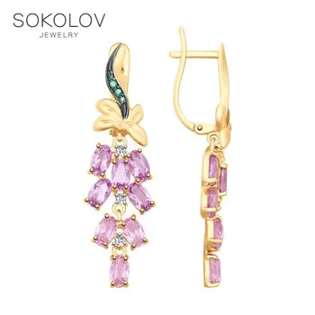 

SOKOLOV drop earrings with stones of gold with amethysts and blue glass-ceramics fashion jewelry 585 women's male, long earrings
