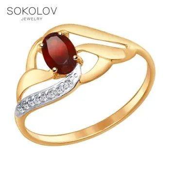 

SOKOLOV ring gold with garnet and cubic zirkonia, fashion jewelry, 585, women's male