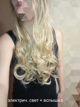 Chorliss 7pcs/set Long Wavy 16 Clips in Hair Extensions Synthetic Clip In Hair Extensions