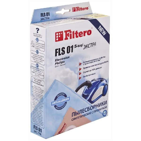 Набор пылесборников Filtero FLS 01(S-bag)(4) ЭКСТРА Anti-Allergen