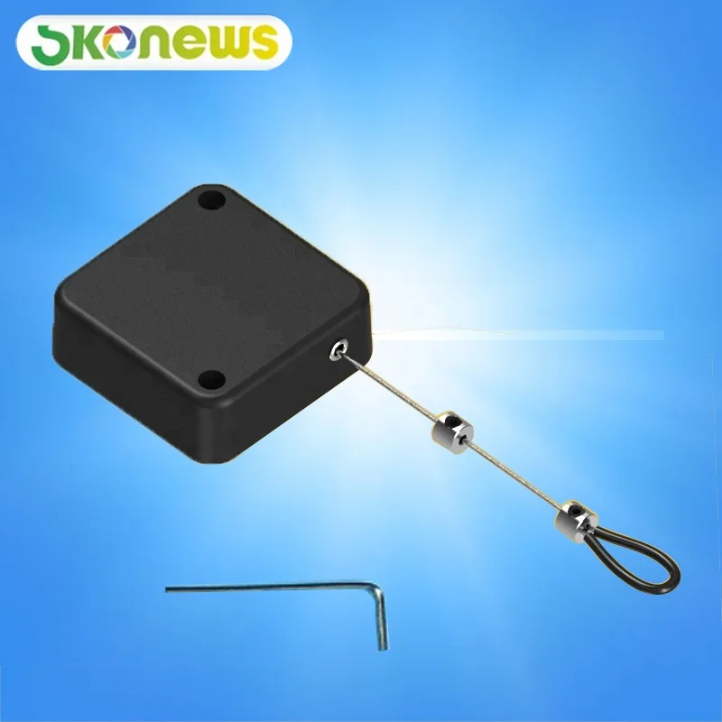 skonews_security_retractable_mechanical_pull_box
