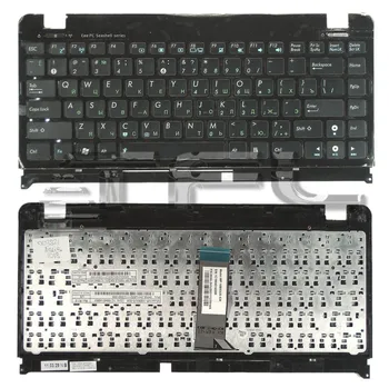 

Keyboard for laptop Asus EeePC 1215 in the case
