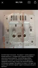 Indicator Panel Outlet Power-Socket Wall Gold Dual-Usb Black White 16A 5V Grey Gray EU