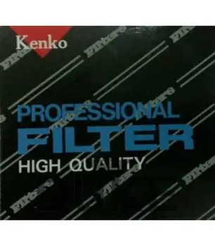 

KENKO professional UV filter HQ 95MM