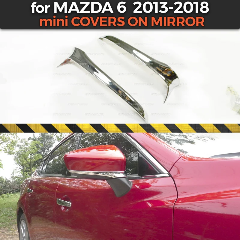 Отделка мини-полоски на зеркала для Mazda 6 2013- ABS пластик хром литье украшение Тюнинг Автомобиля