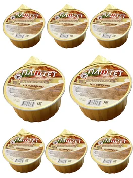 

Pate "hunting" from beef 70 gr., 8 PCS lot