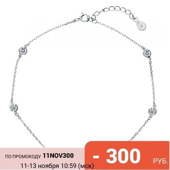 

Silver bracelet on the leg sunlight sample 925
