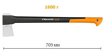 Fiskars Топор-колун X21-L 122473