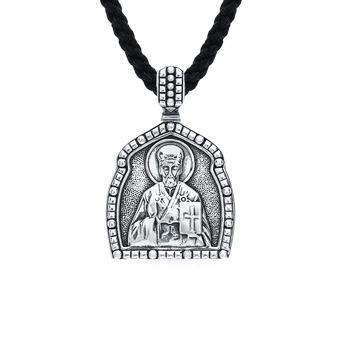 

Silver sunlight pendant sample 925