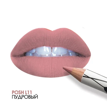 

Lip liner waterproof matte pencil lipstick waterproof lip liner matte lip liner brand cosmetics professional lip pencil professional lipstick professional cosmetic