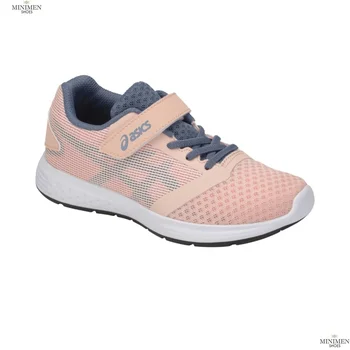 

Zapatillas ASICS Patriot 10 PS, Zapatillas de Running para Niños