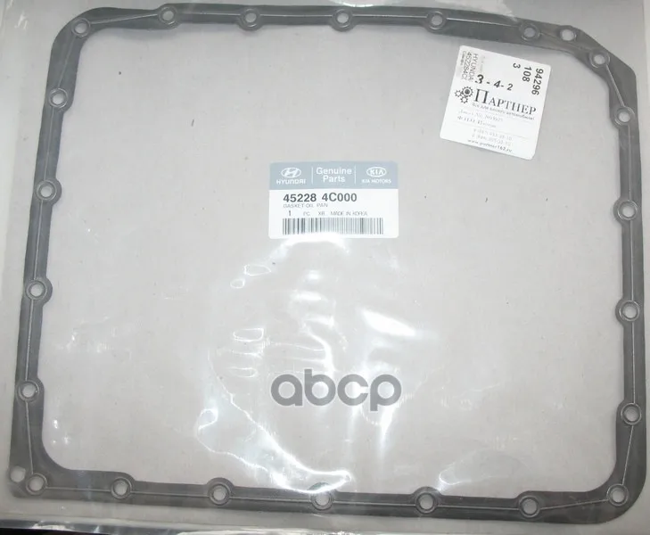 Прокладка Акпп Hyundai-Kia D6a Hyundai-KIA арт. 452284C000