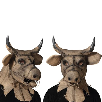 

Mask Bull