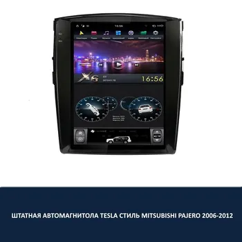 

ANDROID CASSETTE PLAYER TESLA STYLE MITSUBISHI PAJERO 2006-2012