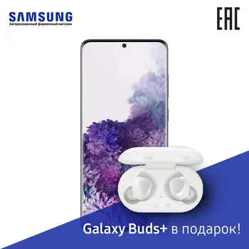 

Smartphone Samsung Galaxy S20 +, 128 GB + Galaxy buds