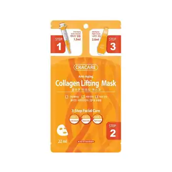 

Cracare Collagen Lifting Mask - 3 Step Anti Aging Collagen Lifting Mask
