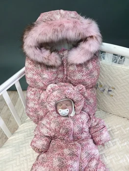 

Зимний комплект "Крошка Енот"