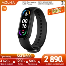 фитнес браслет Xiaomi Mi Band 6 смарт часы 1.56" экран AMOLED водонепроницаемость мониторинг ЧСС беспроводная зарядка MOLNIA фитнес браслет Xiaomi Mi Band 6 смарт часы 1.56" экран AMOLED водонепроницаемость мониторинг ЧСС беспроводная зарядка MOLNIA