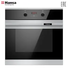 Встраиваемый духовой шкаф Hansa BOEI64450077, электрическая духовка