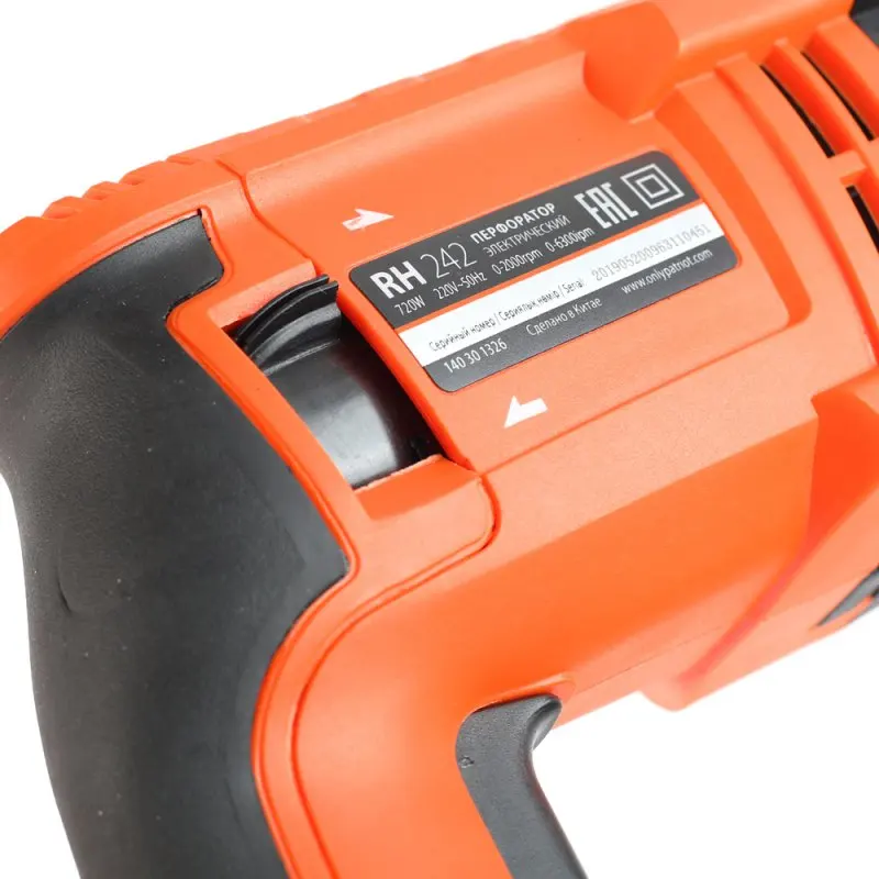 Перфоратор PATRIOT RH 242 The One