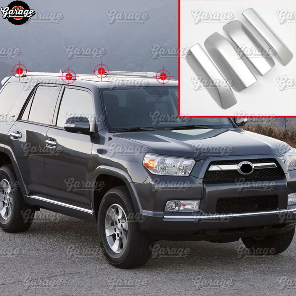 Боковые заглушки на рейлинги для Toyota 4runner 2010- ABS пластик, 1 комплект/4 шт., украшение для автомобиля