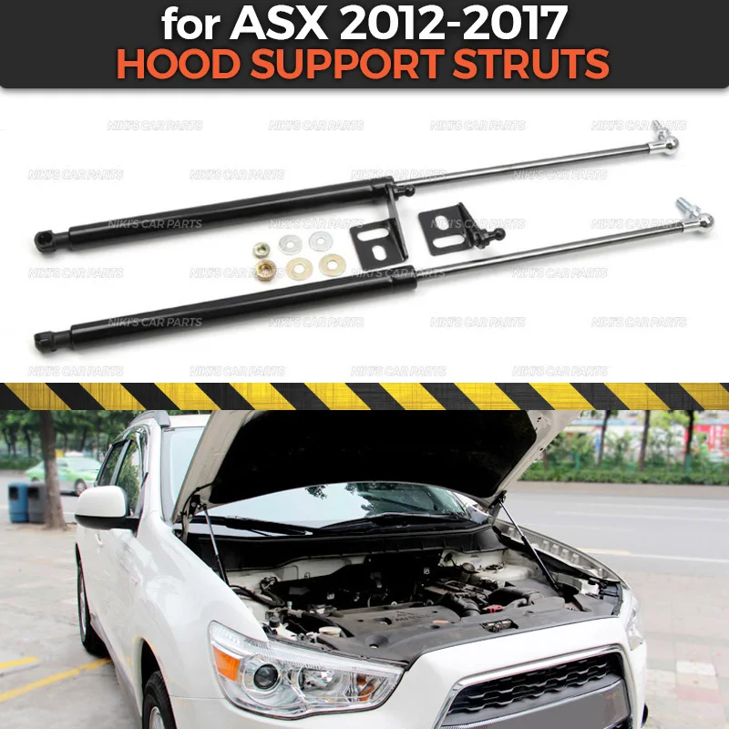 Стойки амортизатора капота для Mitsubishi ASX 2012- нержавеющая сталь 1 комплект/2 шт. литье украшения автомобиля Стайлинг внешний