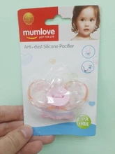 Chupete de pulgar plano para bebé, con cubierta antipolvo, tetina de silicona infantil, de gama alta, biónico, materiales de alimentación para bebé segura