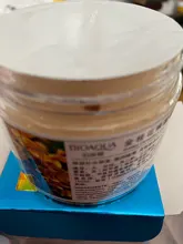 Osmantus de oro parches máscara + ojo Crema para Ojos líneas crema hidratante para los ojos removedor de círculo oscuro Anti-hinchazón