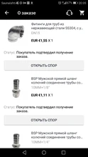 Connector-Fittings Hose Barb-Joint-Pipe Straight Bsp Male 304-Stainless-Steel