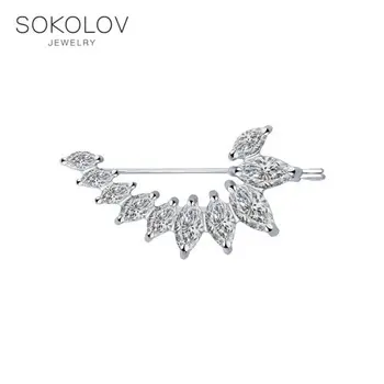 

Brooch SOKOLOV with cubic silver fashion jewelry 925 women's male