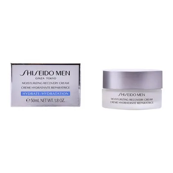 

Ultra moisturizing Men Shiseido cream (50 ml)