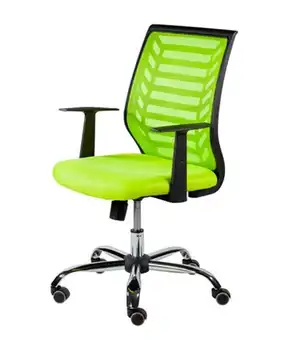 

Gas swivel chair with lime green arms