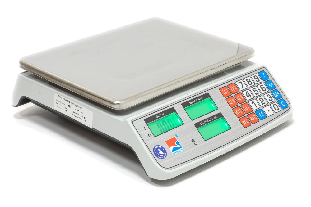 Весы бытовые GreatRiver DH-607A(32 кг/5 г) LCD