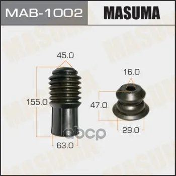 Пыльники Стоек Универсальные, Отбойник D=16, H=47 Masuma арт. MAB-1002