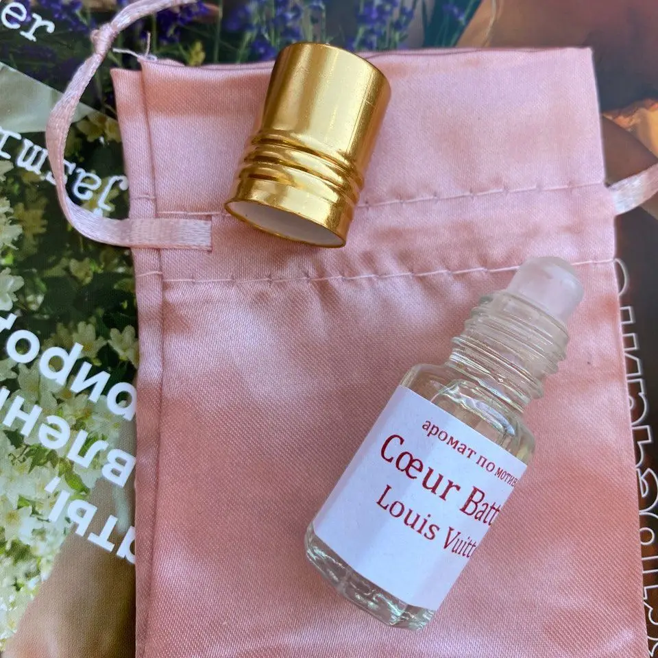 Perfume Louis 01 based on the fragrance Cœur battant perfume for women