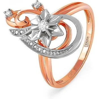 

Kabarovsky ring with 17 diamonds in red gold