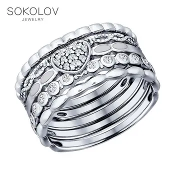 

Stackable ring with cubic zirconia SOKOLOV fashion jewelry silver 925 women's male