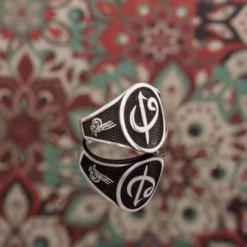 

925 Sterling Vav Elif Model Tugra Patterned Silver Ring Fashion Turkish Premium Quality Handmade Jawelery