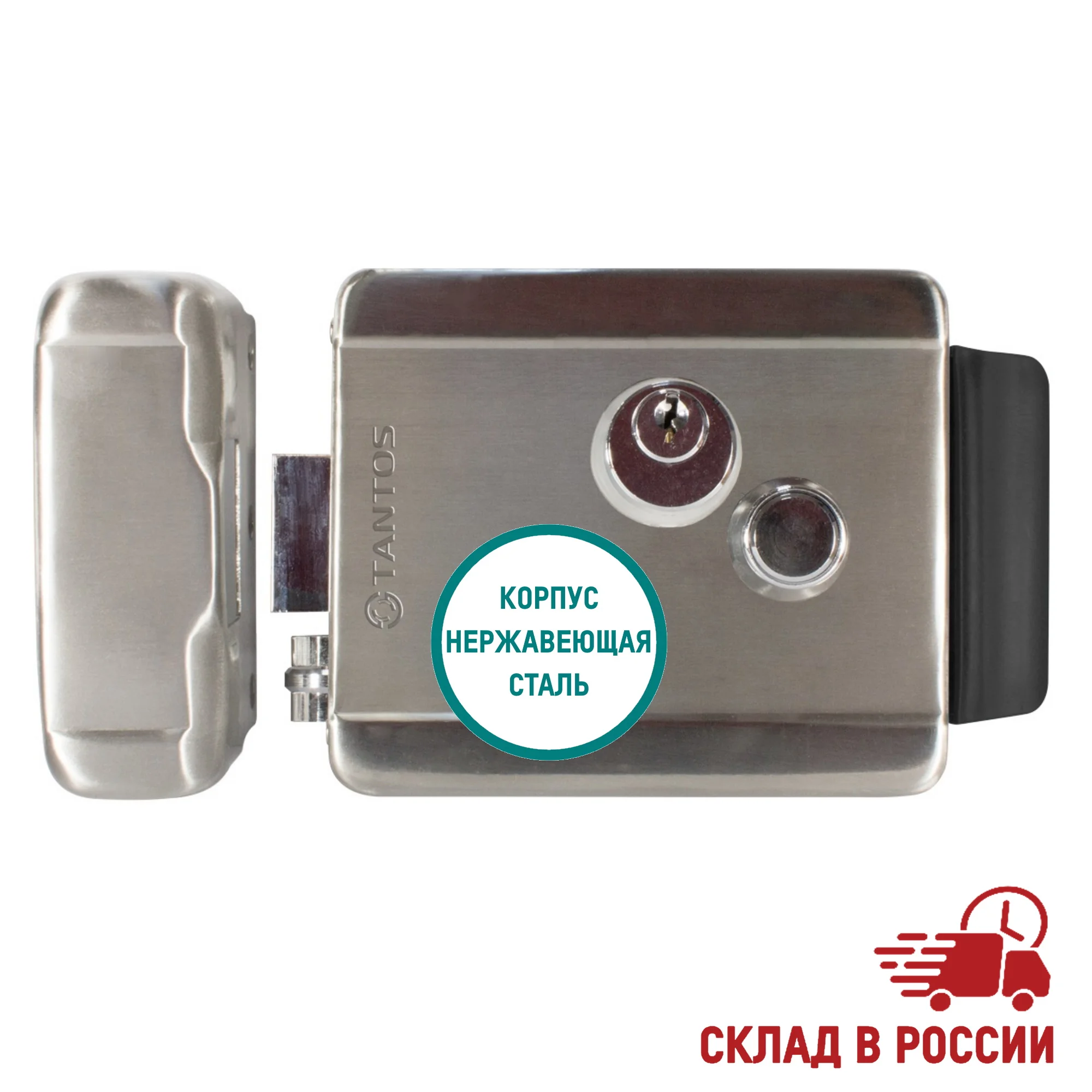 TS-EL2369 Classic уличный электромеханический замок. Корпус нержавеющая сталь.