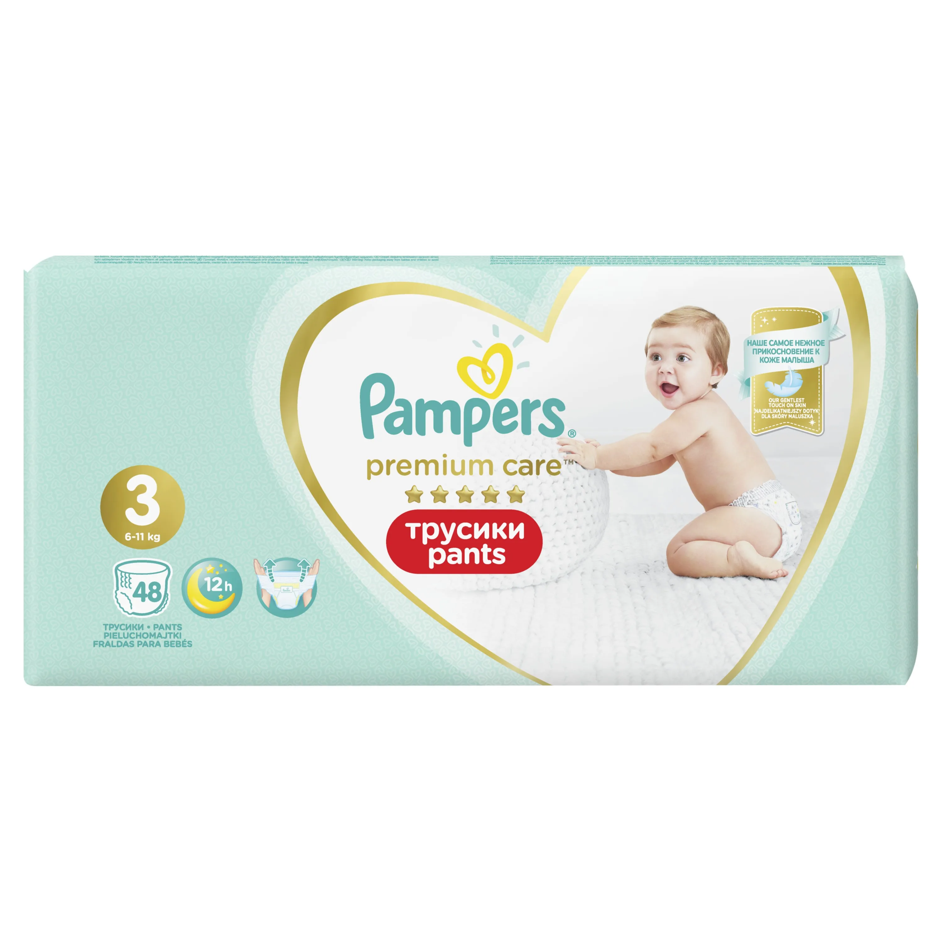 Подгузники-трусики Pampers Premium Care 6-11 кг, размер 3, 48шт