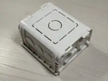 Atlectric-Mounting-Box Socket Cassette-Switch Internal White Hidden 86 Red Concealed