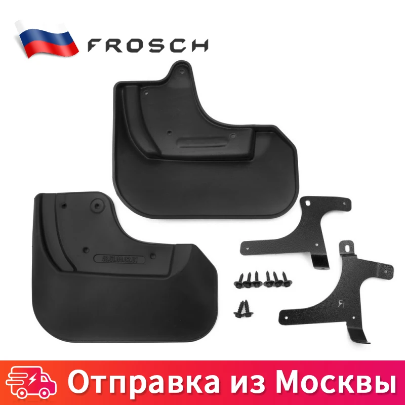 2 шт. Брызговики передние автомобильный брызговой щиток всплеск аксессуары For TOYOTA