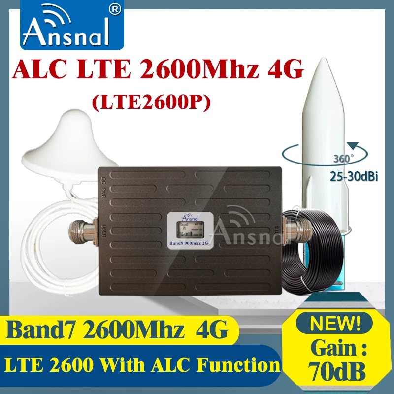 New!! 2600Mhz ALC Cellular Amplifier 2600 4g