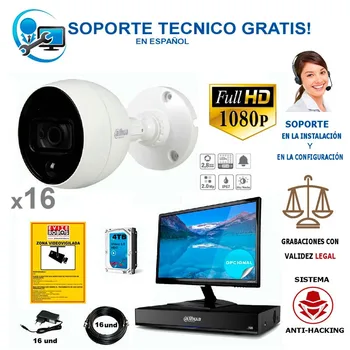 

Kit of surveillance cameras for warehouse up to 800 square meters