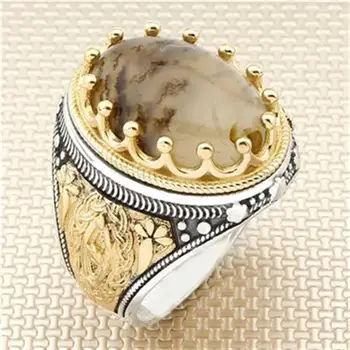 

925 Sterling Silver Ring With Stone For Men Yemen Agate Gemstone Gift For Him Men's Rings Handmade - Turkish Jewelry