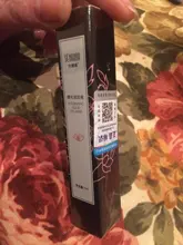 Suero liquido de crecimiento de pestañas, kit de levantamiento de pestañas, suero para tratamiento de cejas,