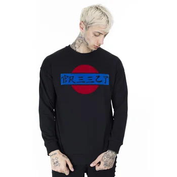 

Breezy Printed Bike Collar Sweat MEN 'S SWEAT 02010057