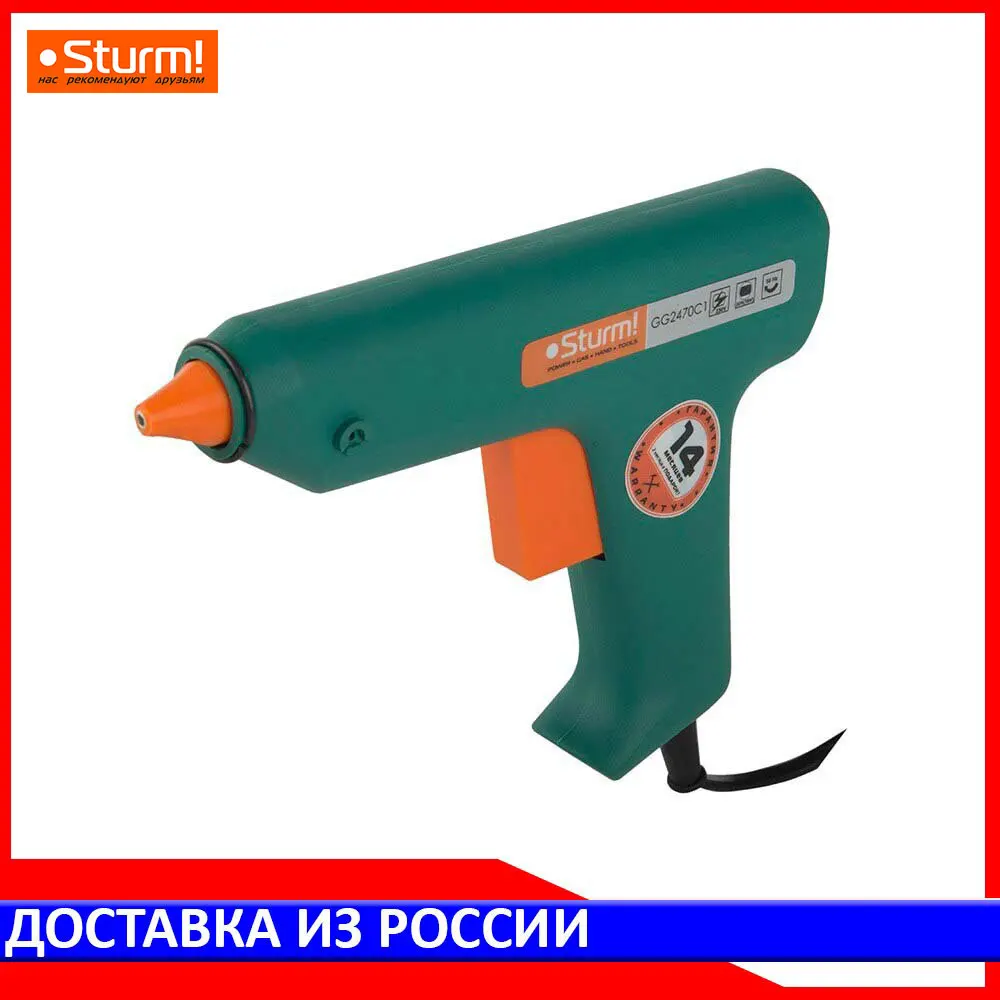 Клеевой пистолет Sturm! GG2470C1 | Инструменты