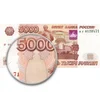 Изображение товара 0